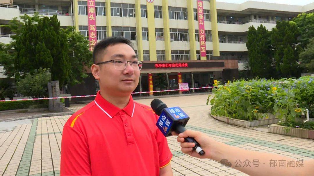 2024年全国普通高考开考 郁南县2601名考生从容赴考