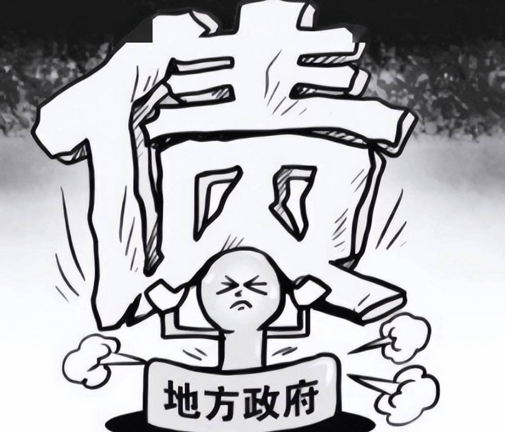 地方财政吃紧愈演愈烈,这两个现象却全国普遍,花钱大手大脚