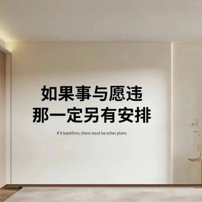 高考英语丨阅卷老师都忍不住再看一眼的连接词,句子