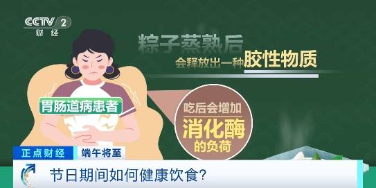 🌸中国妇女网 【4777777最快香港开码】|构建平安校园 助力学生健康发展