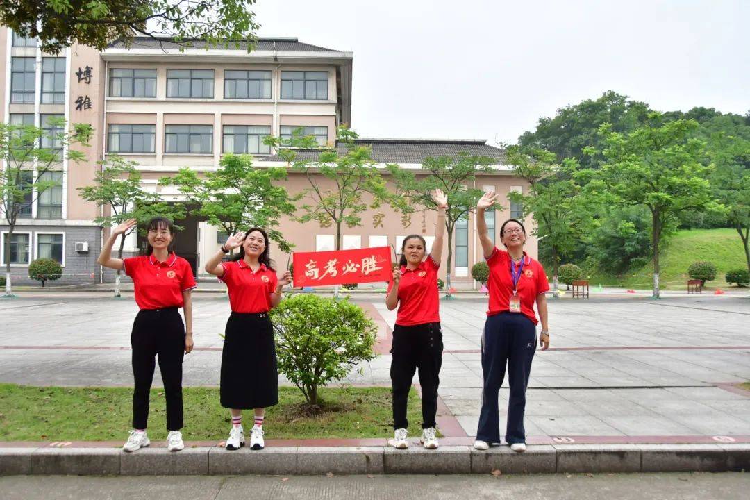 衢州滨江高级中学图片