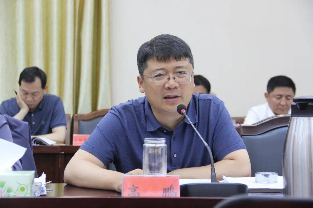 【要闻】中共方山县委农村工作领导小组暨巩固衔接领导小组会议召开