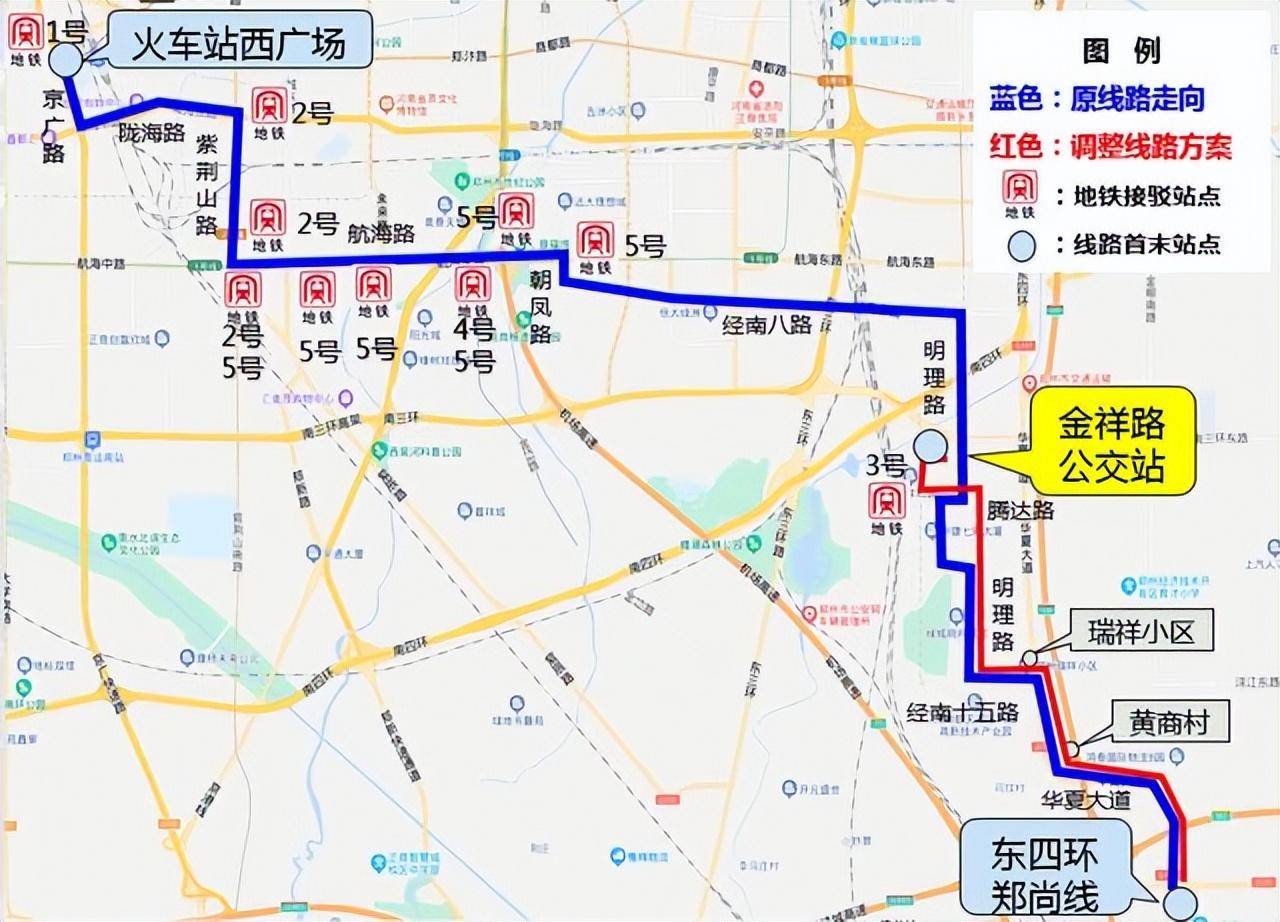 郑新公交路线图图片