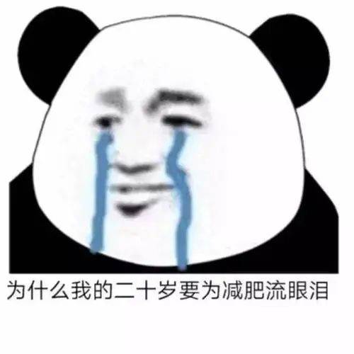 我变了 变得更爱你了_公众_世界_表情