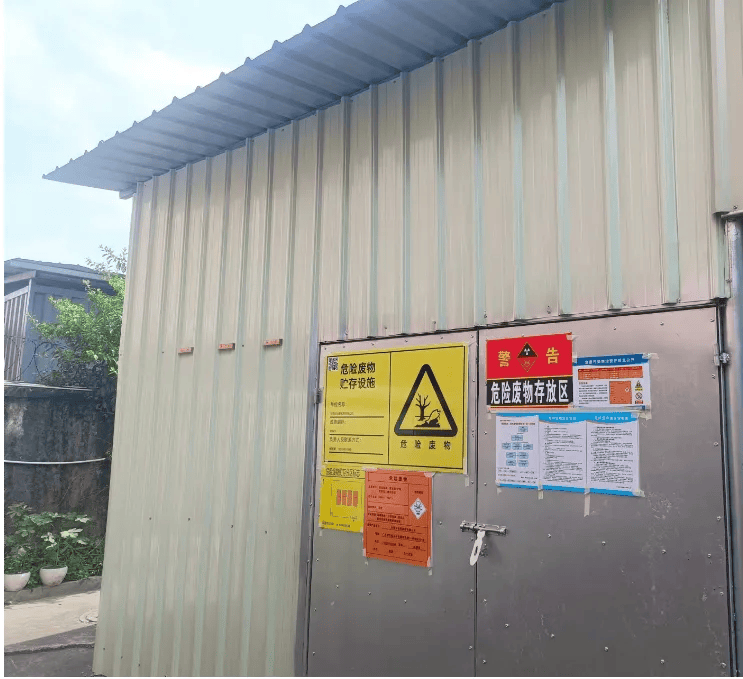 2024年新版危废暂存仓库标识牌设置及危废仓库规范管理样板