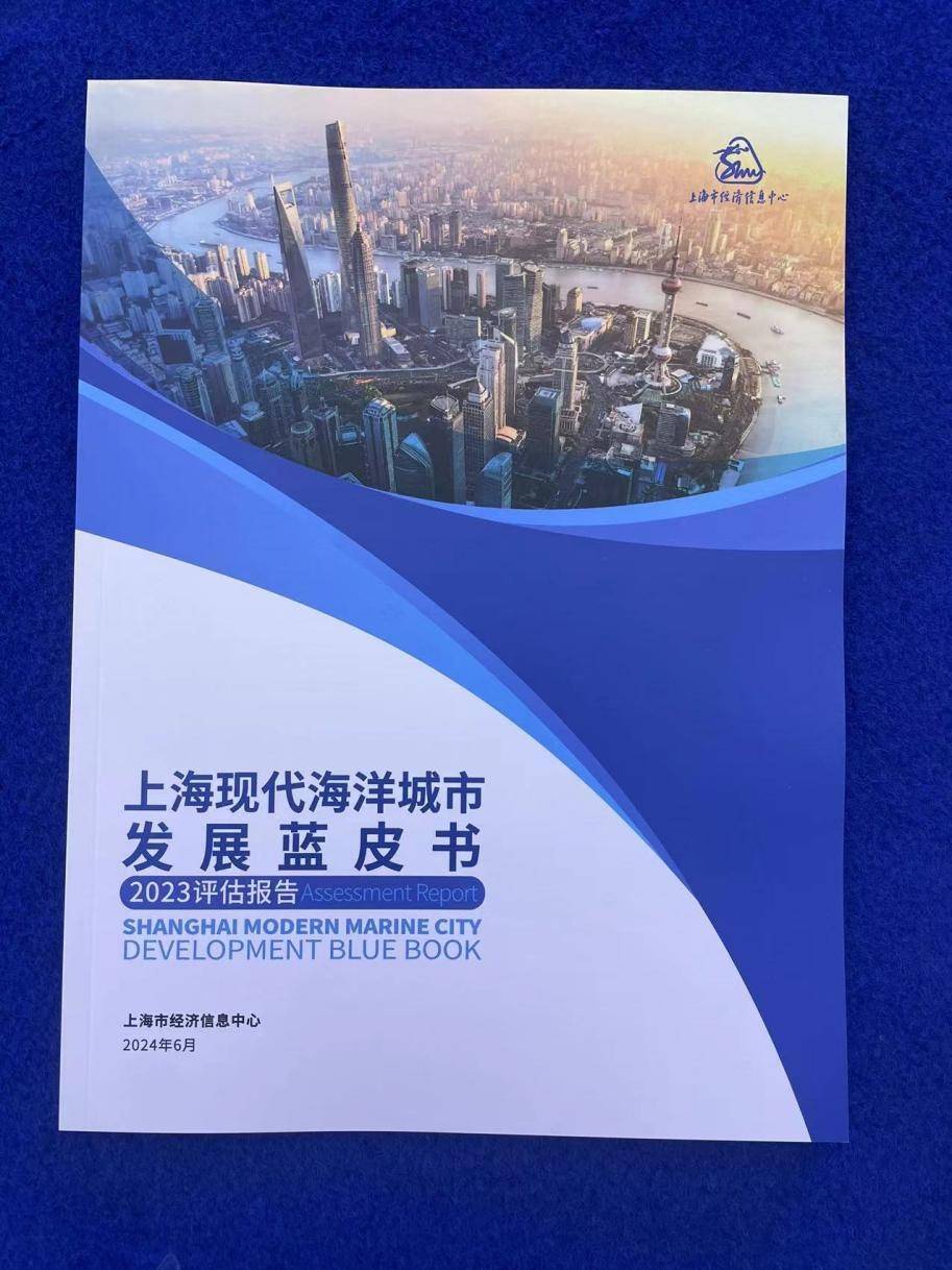 中国水利网 :澳门一肖一码100精准2023-城市：HICOOL优胜项目集中路演，创业者共绘未来城市场景