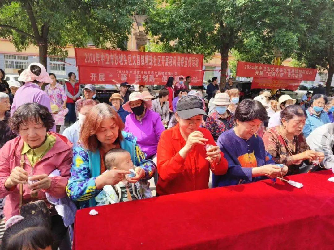 "粽"香传真情!文昌镇"庆端午"活动精彩纷呈