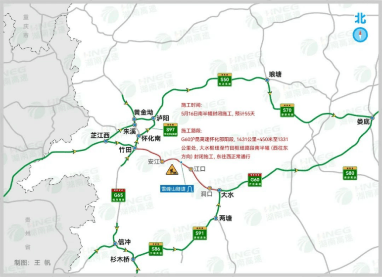 长沙812路公交车路线图图片