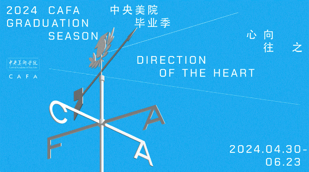 评论|章燕紫与《她的24章节》:在身份之外,探索女性与世界的潜能