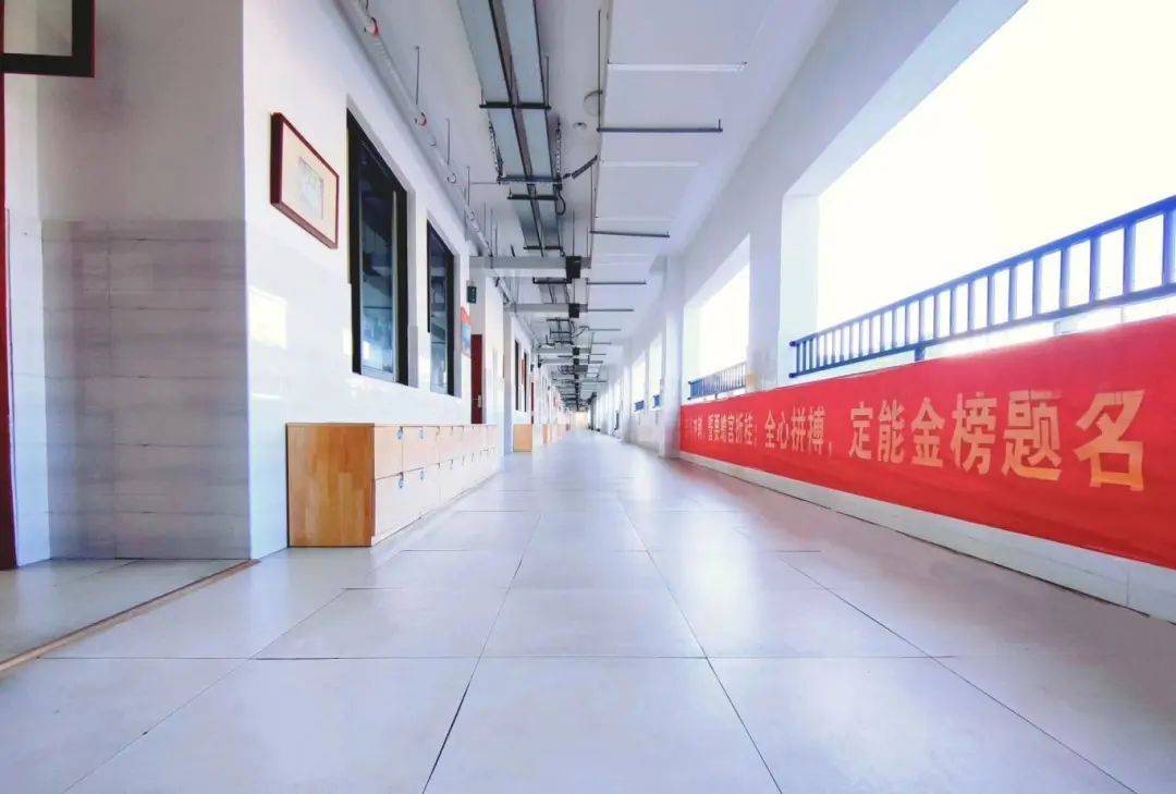 "高考"拍了拍你,请你"开窗"——新昌县鼓山中学高三学子高考加油!