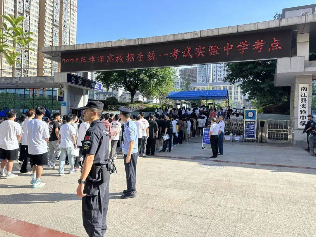 南江中学七一校区考点通江县实验中学考点平昌中学考点恩阳中学考点