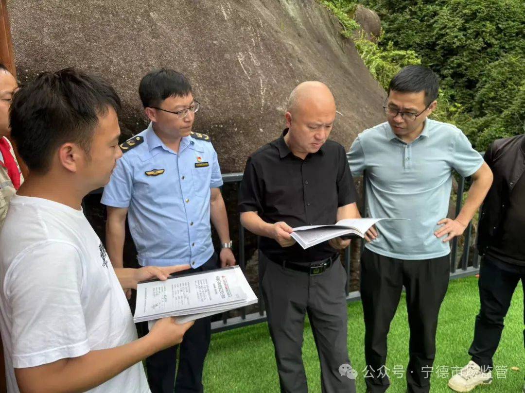 我们提前给假期"排雷"_检查_生产_宁德市