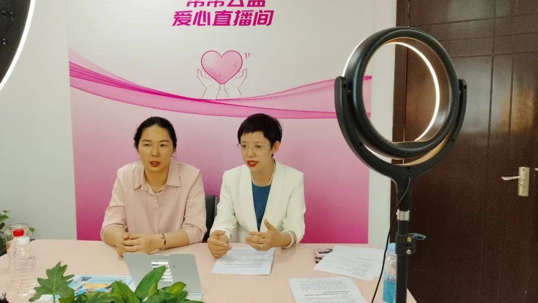 光明慈善携手思源基金会共筑慈善新篇章 聚焦孤独症康复与全球治理