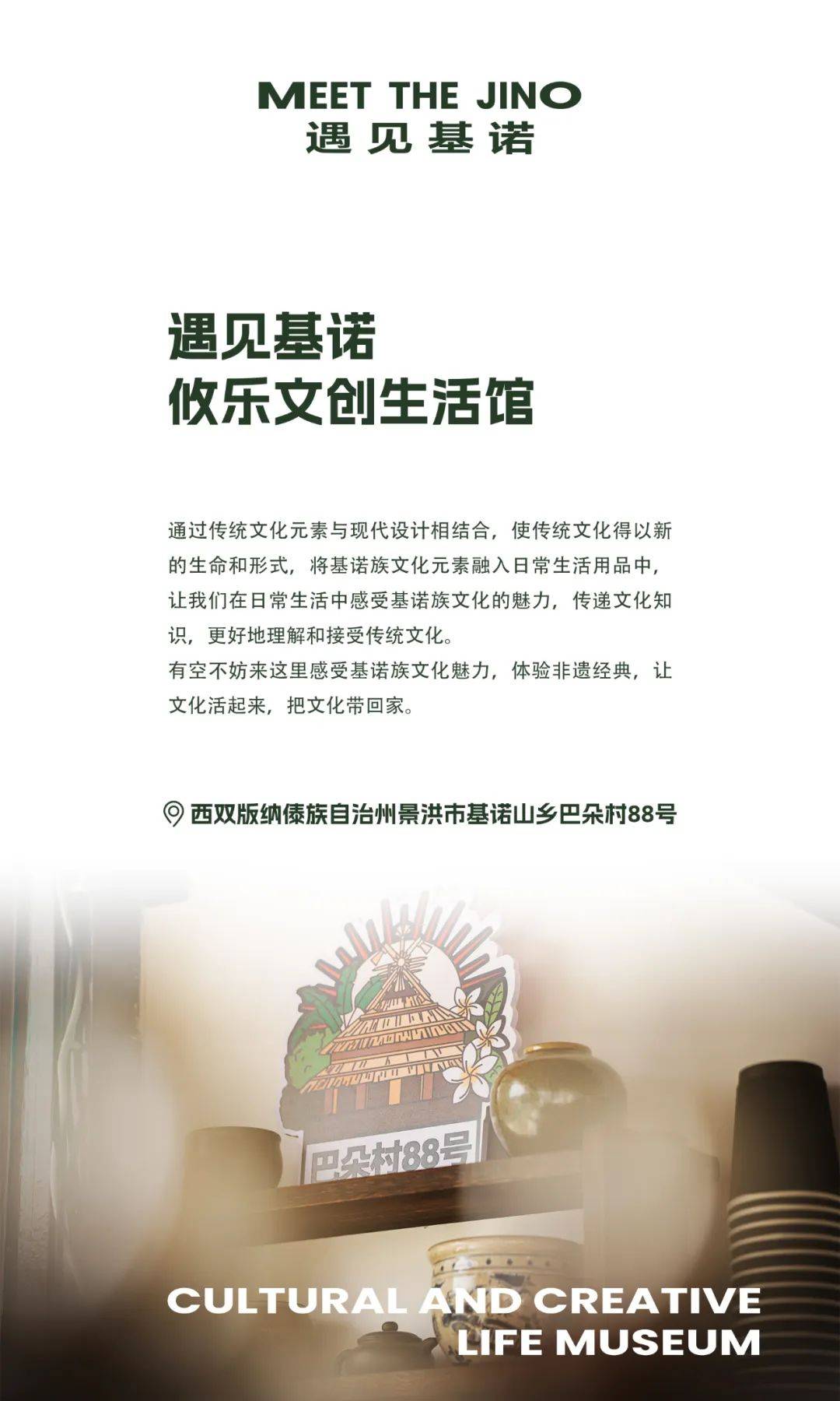 com监 制:白 兰终 审:刀艳玲,施 蕊