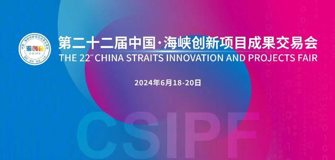 有关部门的要求,普通入场观众需登记有关信息,申领二维码后方可凭码或