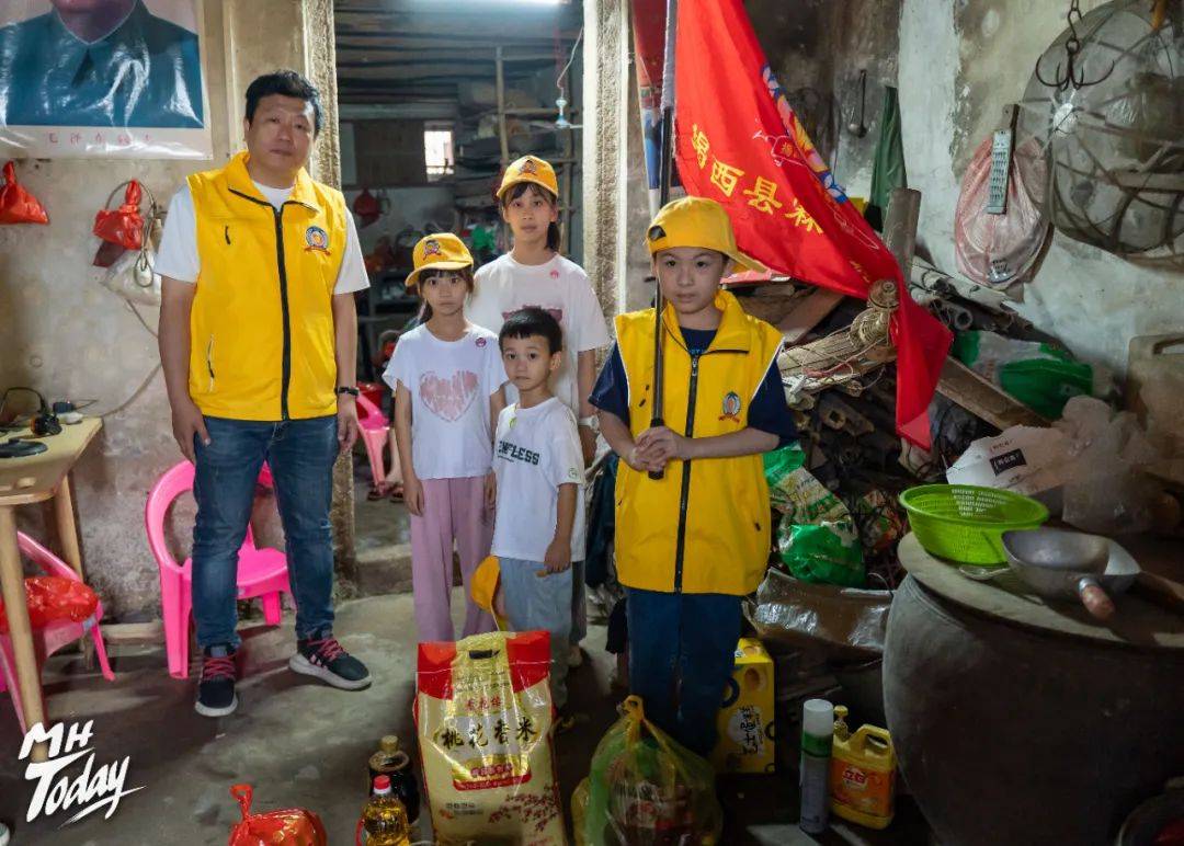粽叶飘香,情暖端午 | 揭西县霖德慈善会举行端午送温暖活动