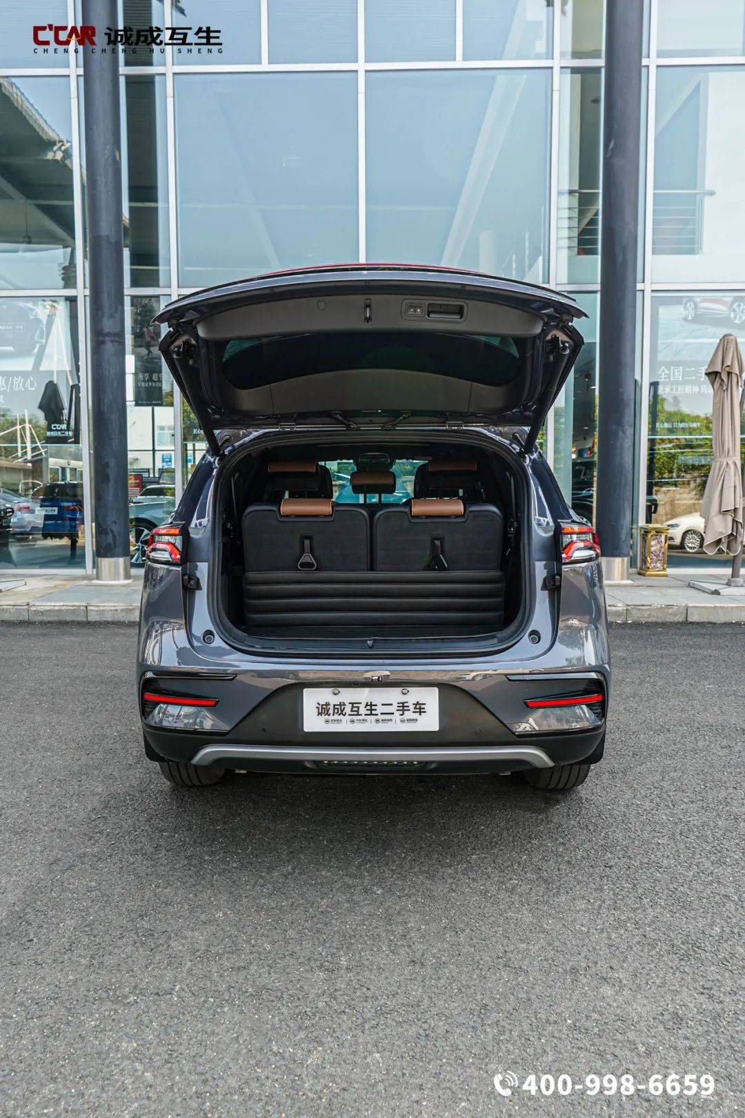 【比亚迪 唐新能源 dm-i 112km 尊荣型】_搜狐汽车_搜狐网