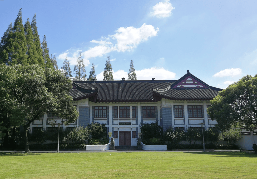 复旦大学档案馆02简介:知识答题内容包含《中华人民共和国档案法》