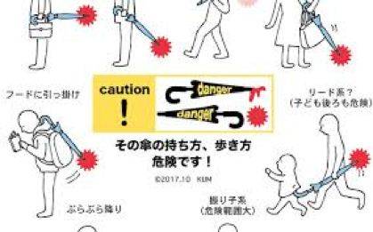 设计 素材 419_261