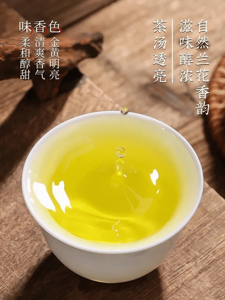百年老茶厂【大师古法铁观音】,两罐79元,再送品茗杯太值了!