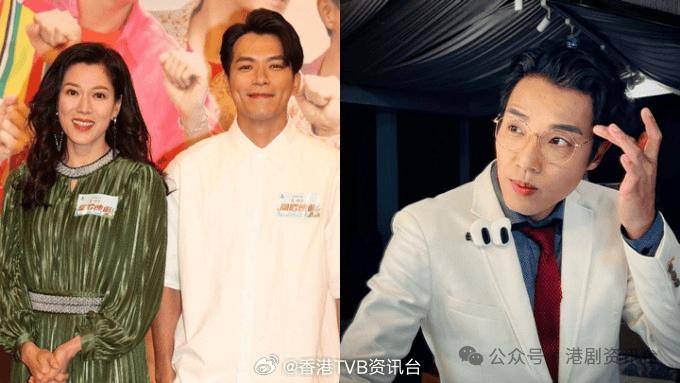 tvb大小姐出活动拒受访问_郑世豪_开心_家人