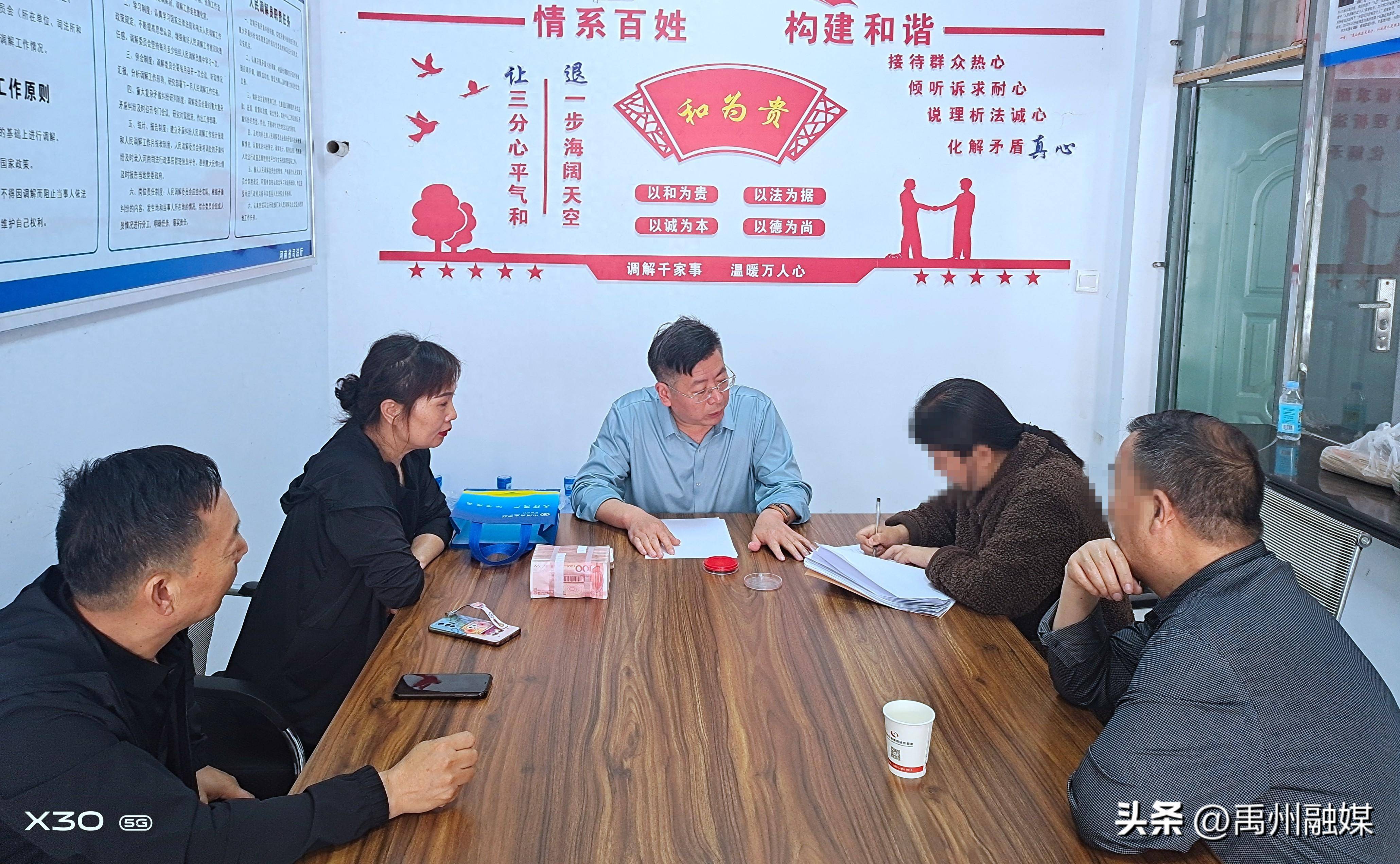 2024年5月30日早上7:30分,家住禹州市磨街乡的陈某骑着两轮电车从家中