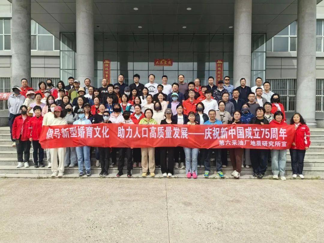 阿巴嘎旗那仁宝拉格苏木计生协开展以"倡导新型婚育文化 助力人口高
