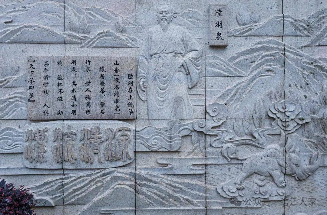 信州:陆羽泉横峰:泉湖塘婺源:彩虹桥弋阳:潮水岩鄱阳:杨家堰铅山:石塘