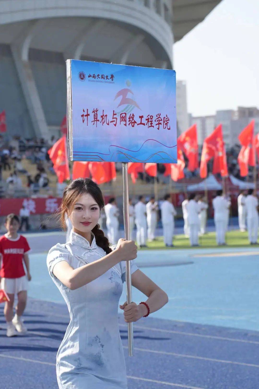 同大礼仪 | 运动会中的我们