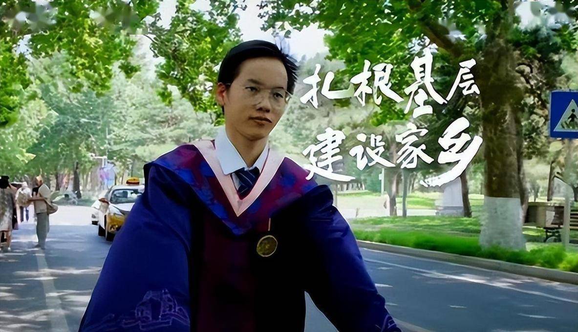 林万东:19年高考713分,受清华校长点名表扬的寒门学子,今怎样