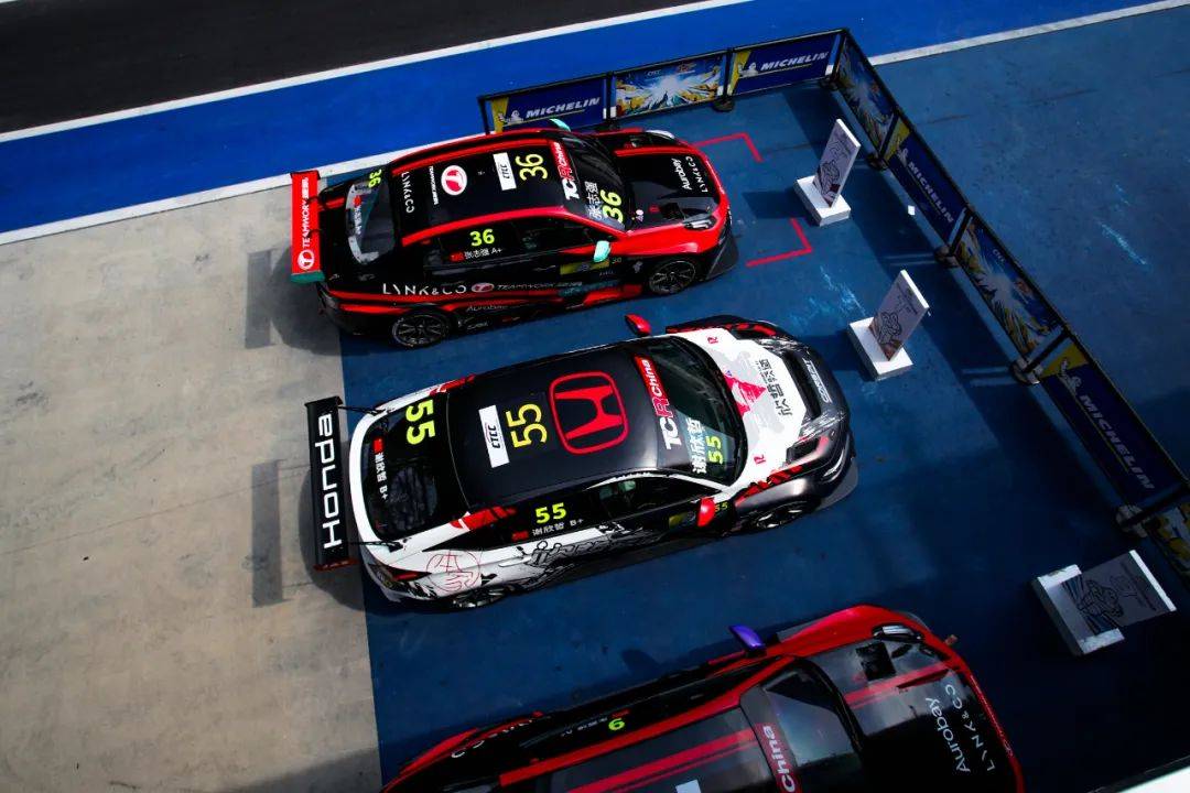 起跑日 金榜题名时 | ctcc上海首日谢欣哲/潘奕名杆位致胜_国际赛车场