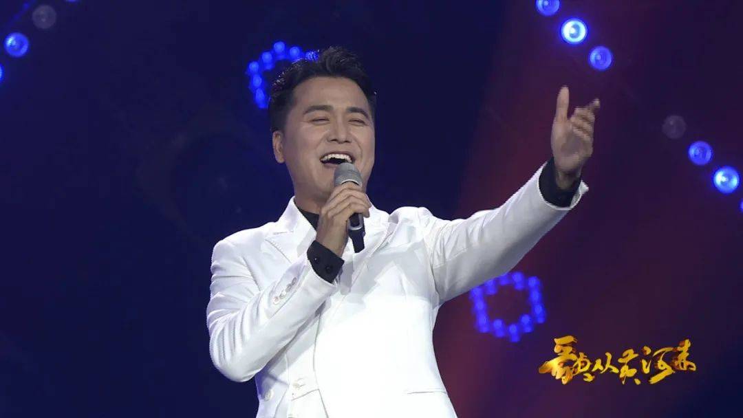 演唱:王景璐《九莲灯与编花篮》演唱:周彬《谁不说俺家乡好》演唱