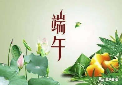 鲁迅小说:端午节