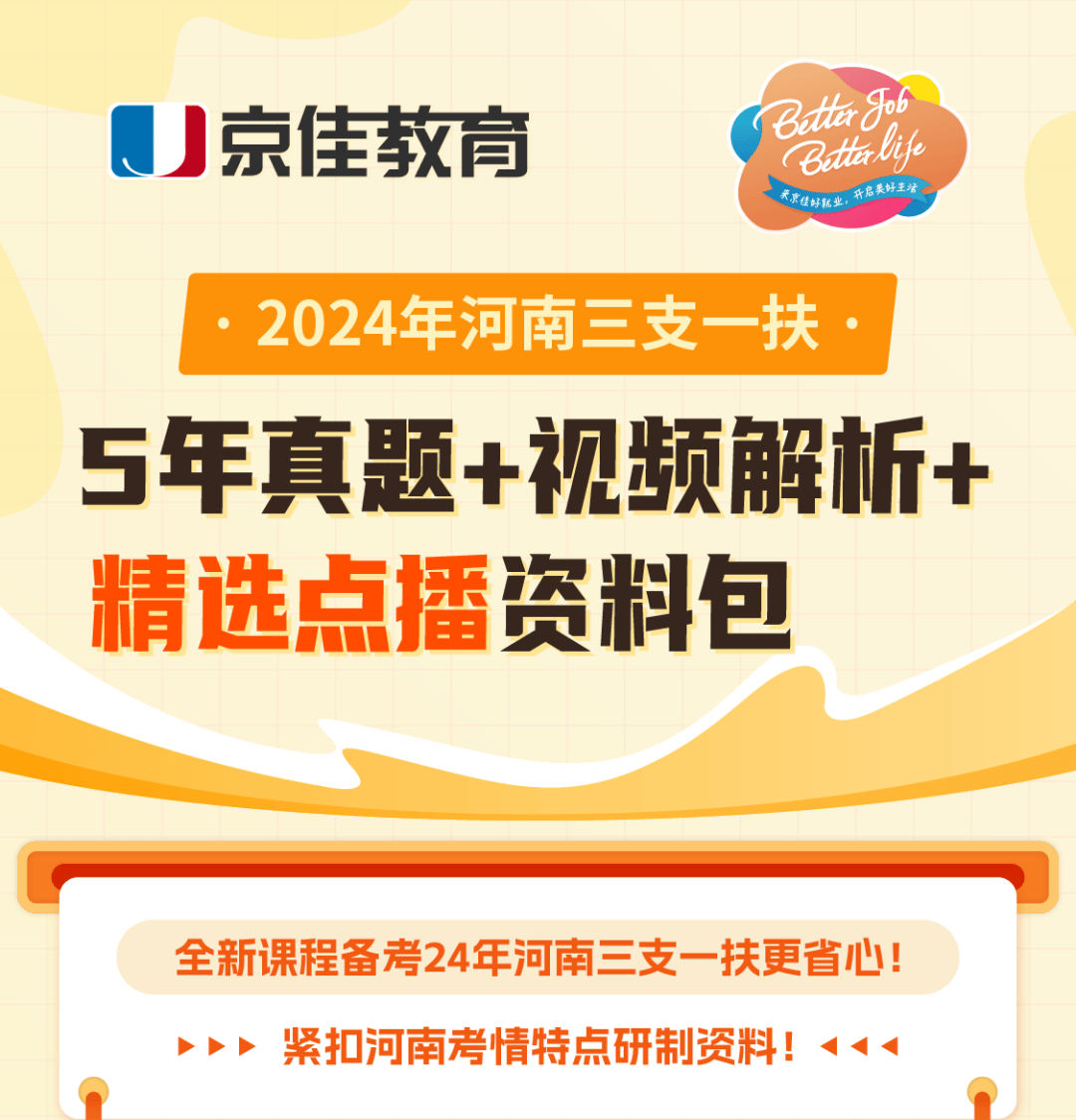 河南师范大学录取分数线2024_河南师范大学最低录取分数线_河南师范大学今年分数线