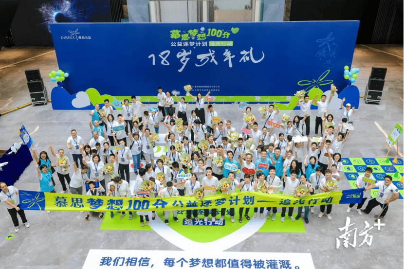 f04ca83136ed4e9fb27a4283392d9e1b 文章配图-1