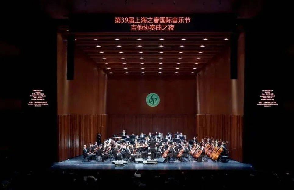 2024年4月7日 艺青春新时代优秀钢琴作品音乐会 6月16日(周日)18:00