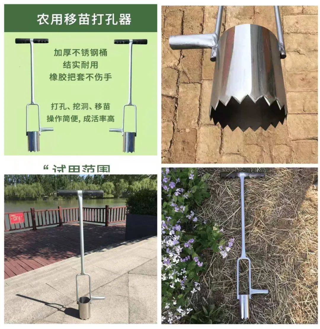 10款菜农自制小"神器",效率可提高60倍,简单易操作!_工具_蔬菜_大棚