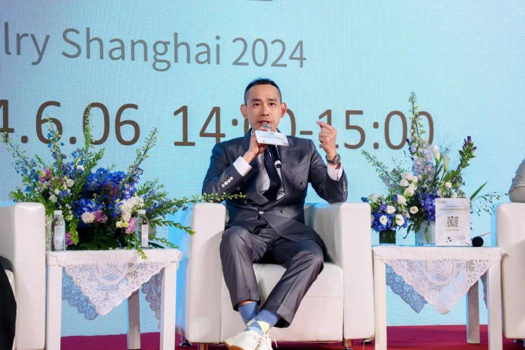 igi亮相2024上海珠宝展 共鉴珠宝行业多元新业态