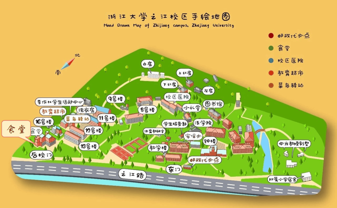 浙江大学平面图高清图片