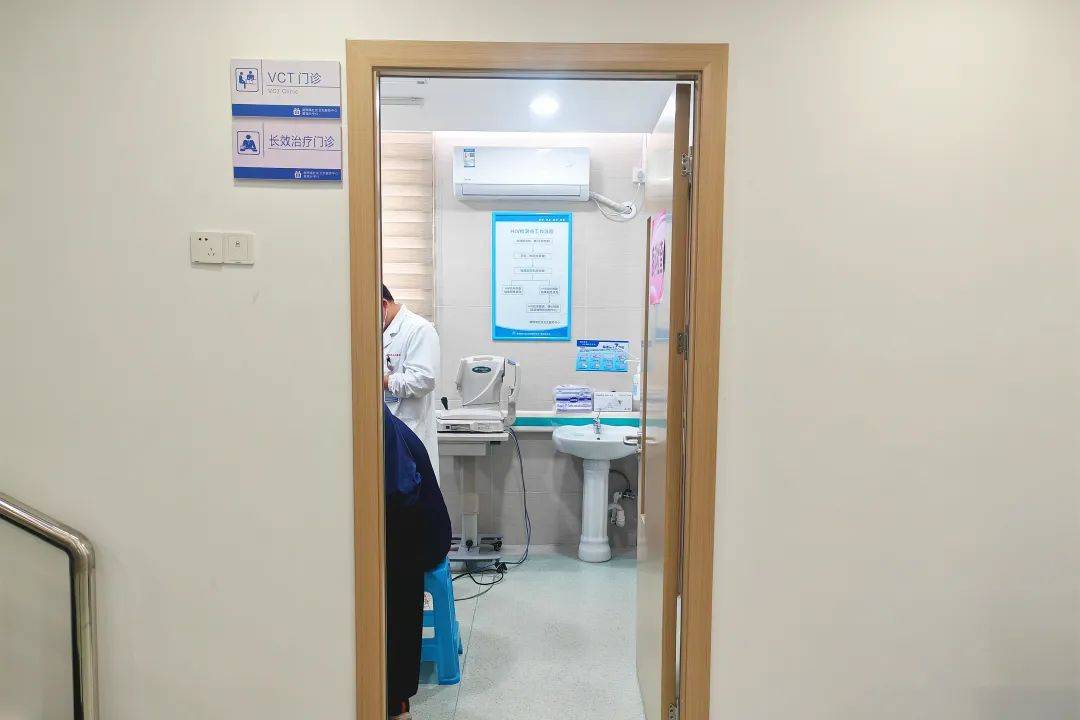 嘉定6家社区医院可以免费打长效治疗针剂,详见