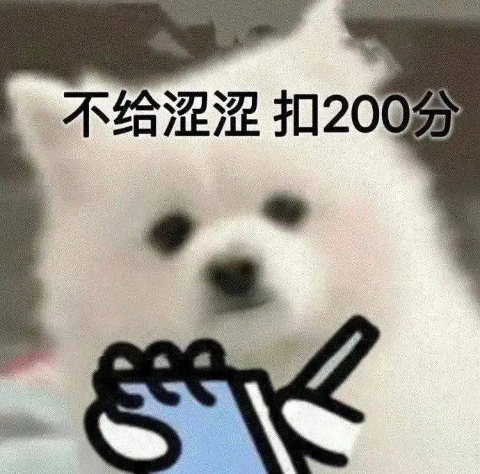 6翻我了,竟然是lsp表情包!