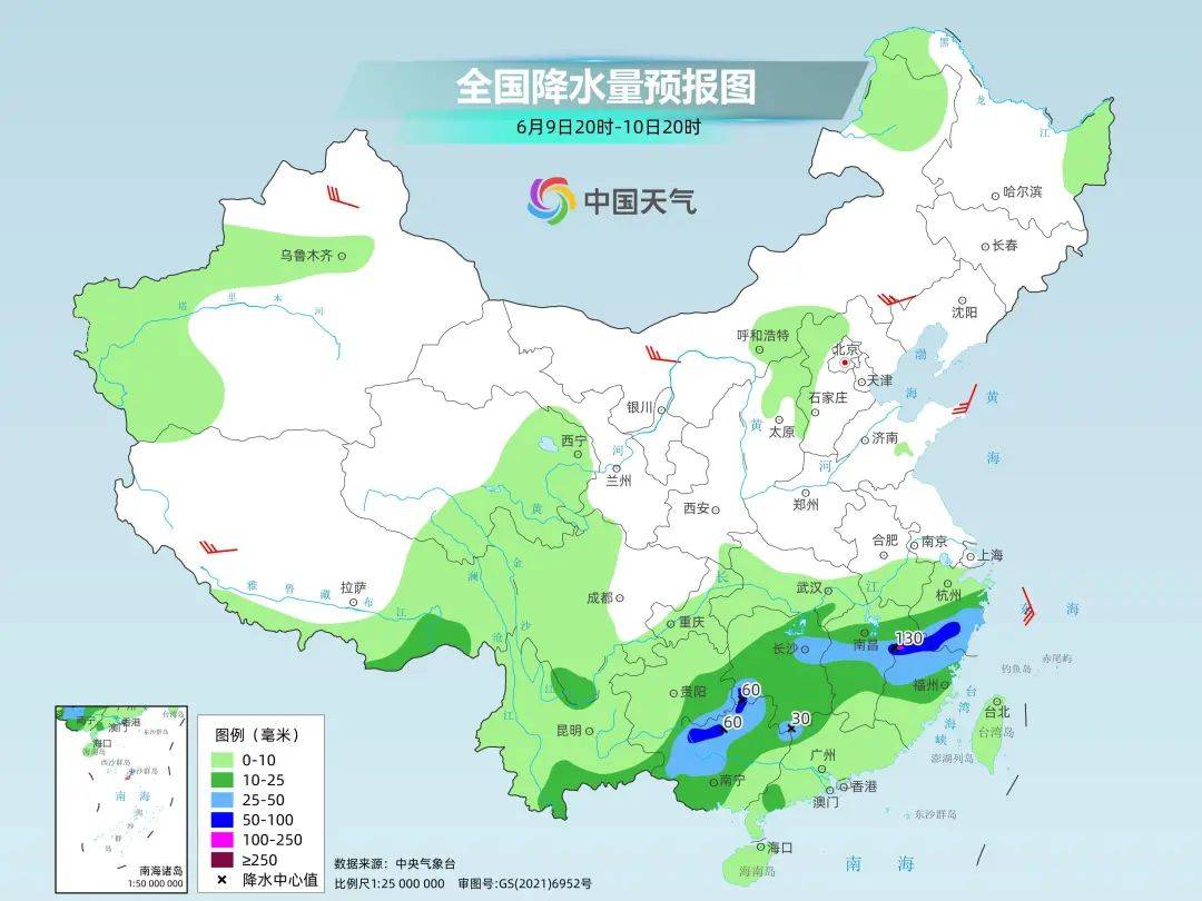 临桂区天气预报预报