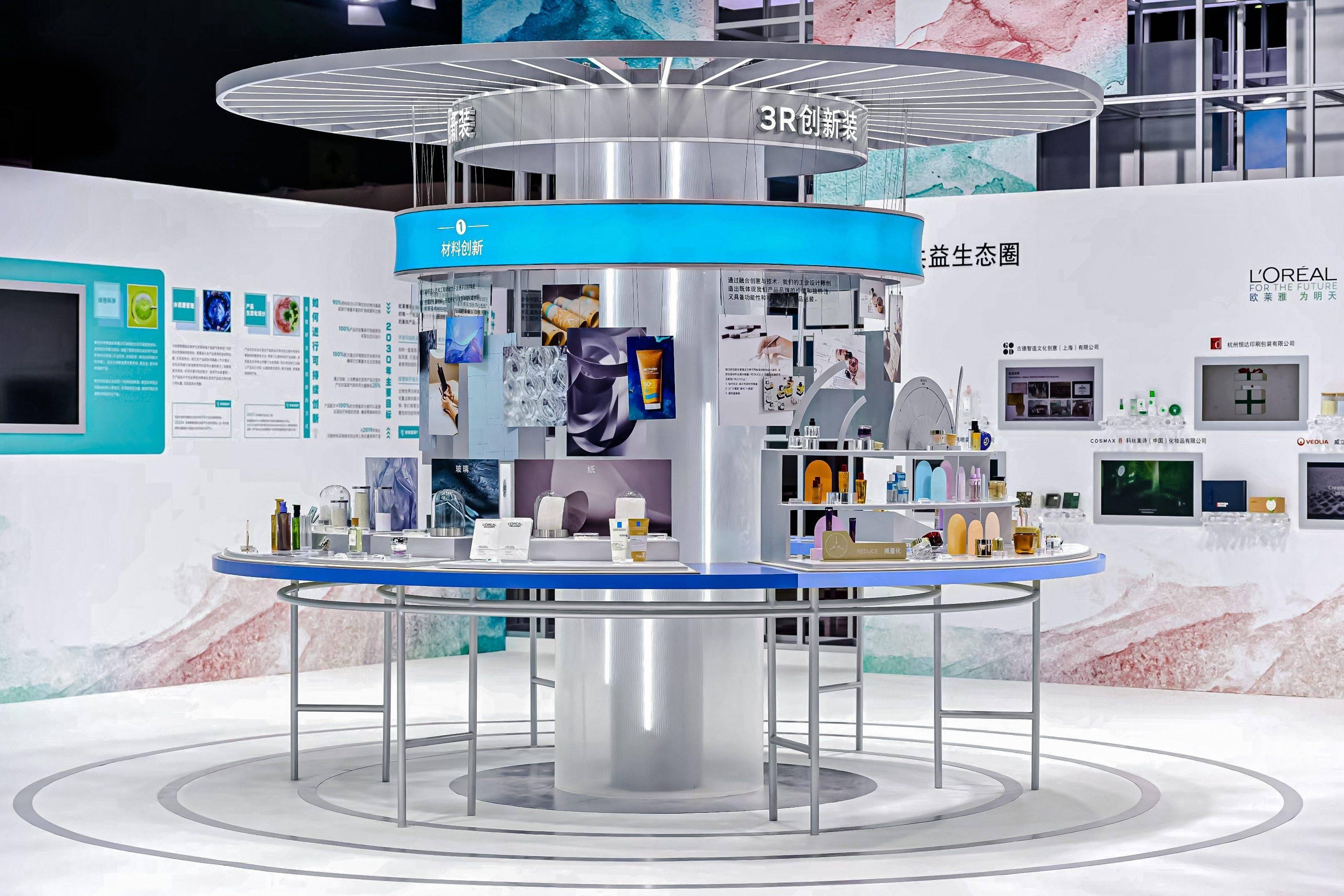 索尼戴森欧莱雅星巴克……在上海搞了场低碳生活秀 | 36碳直击碳博会