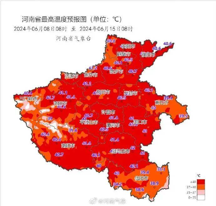 掌上春城:2024管家婆正版六肖料-漫话临颍历史人物——贾詠（贾咏）