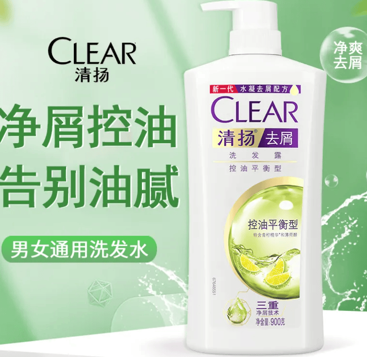 什么牌子洗发水去头屑好?洗发水国货止痒推荐