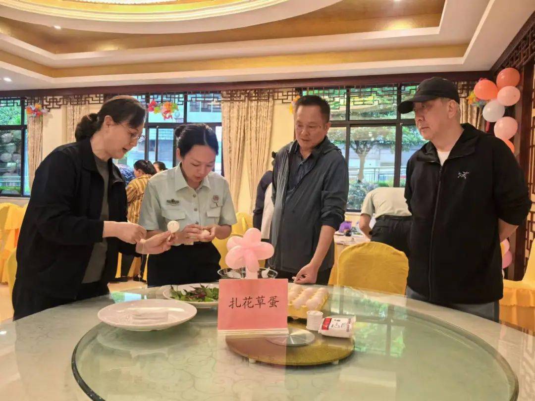 端午节,我们这样过