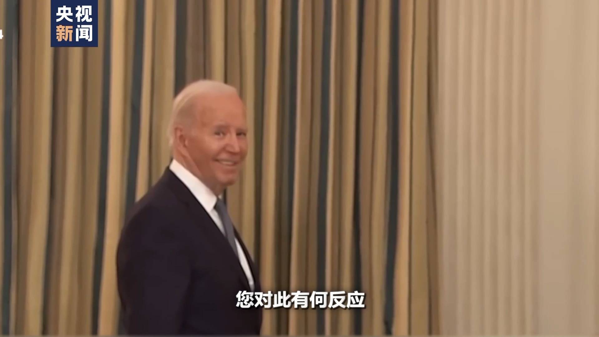 美国大选上演"官司大戏" | 世界周刊_特朗普_竞选_判决