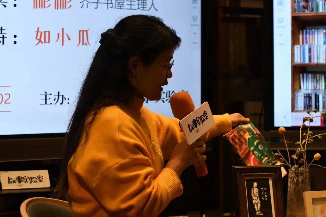 泉州两年:为"一事无成"的35岁干杯