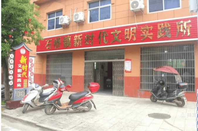 永新县石桥镇开展"文艺人才百千行"书法结对帮扶文明实践活动