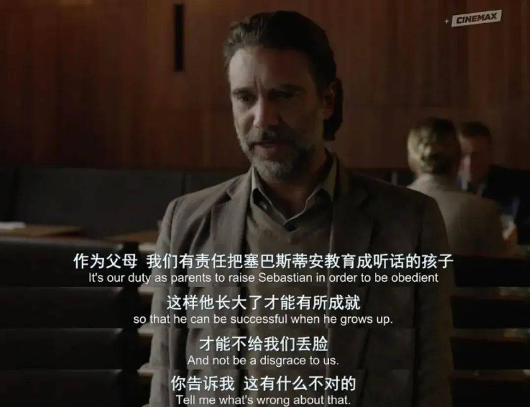 张朝阳：中国小孩成长很慢，一生浪费太多时间_生活_目标_孩子